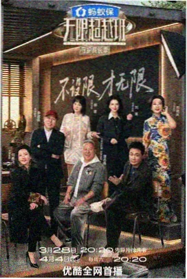 戴耳机低头看屏幕的安静少年