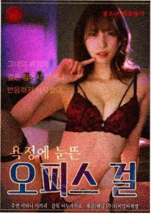 铅笔粗稿少年
